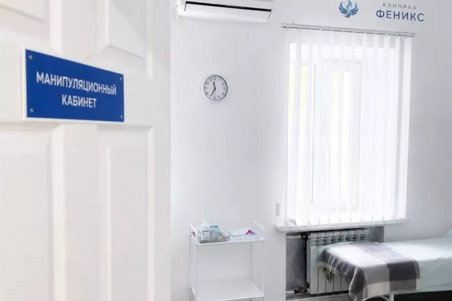 Наркологическая помощь в Жердевке